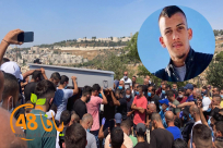   فيديو: بمشاركة أهالي يافا - تشييع جثمان الشاب المقدسي عبد الرحمن شهوان 